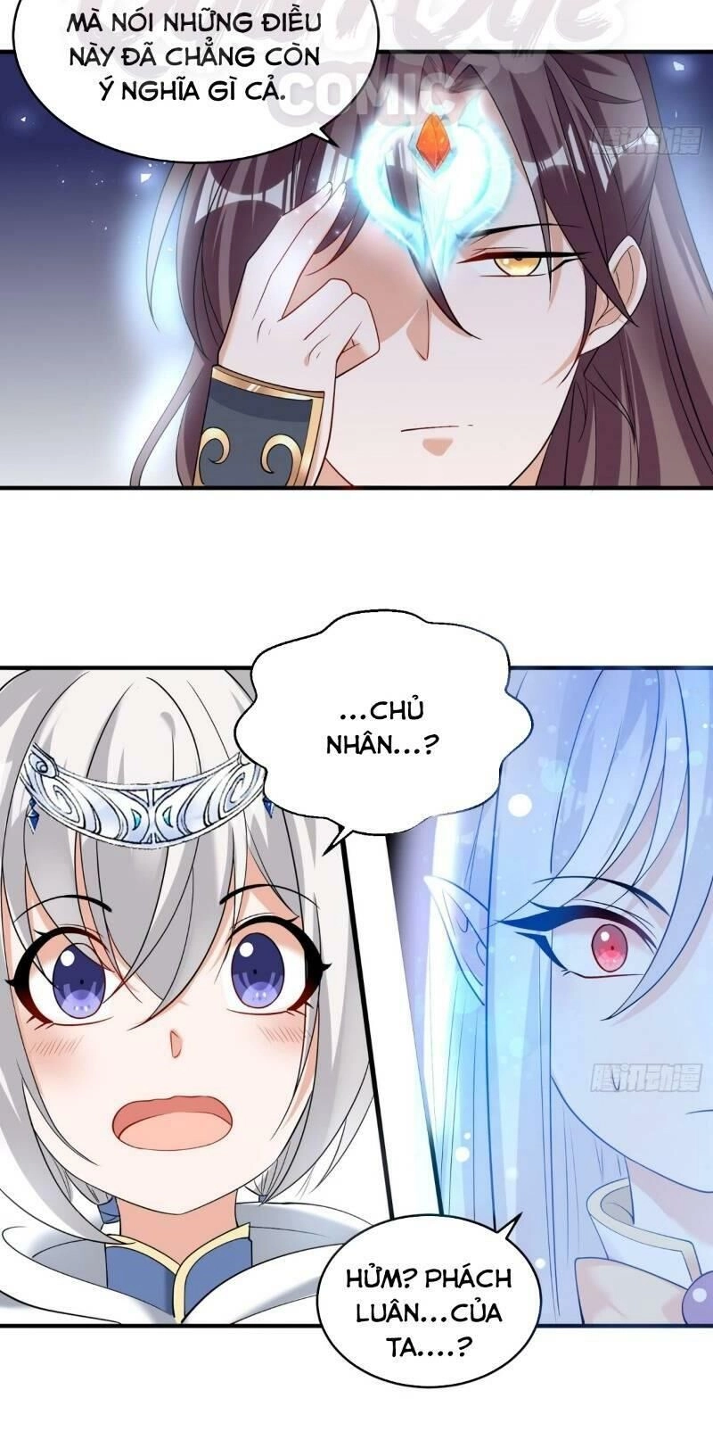 Giáng Thần Chiến Ký Chapter 70 - 18