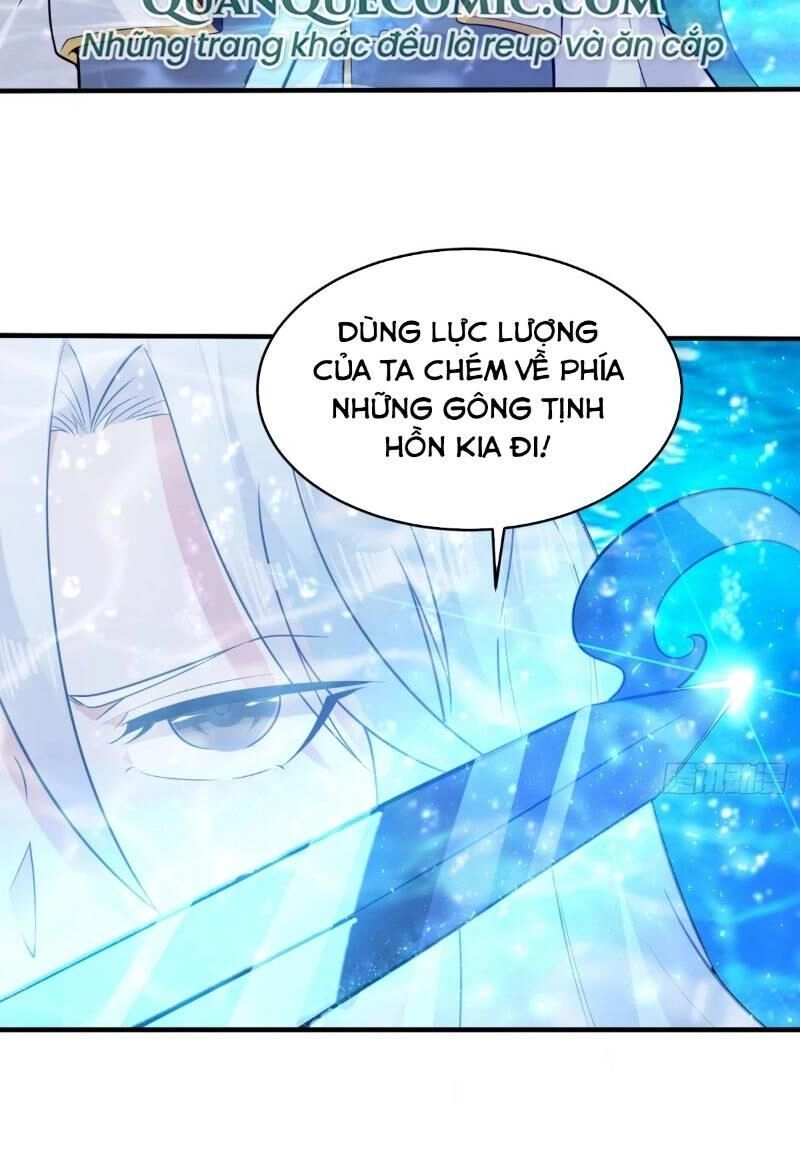 Giáng Thần Chiến Ký Chapter 71 - 18