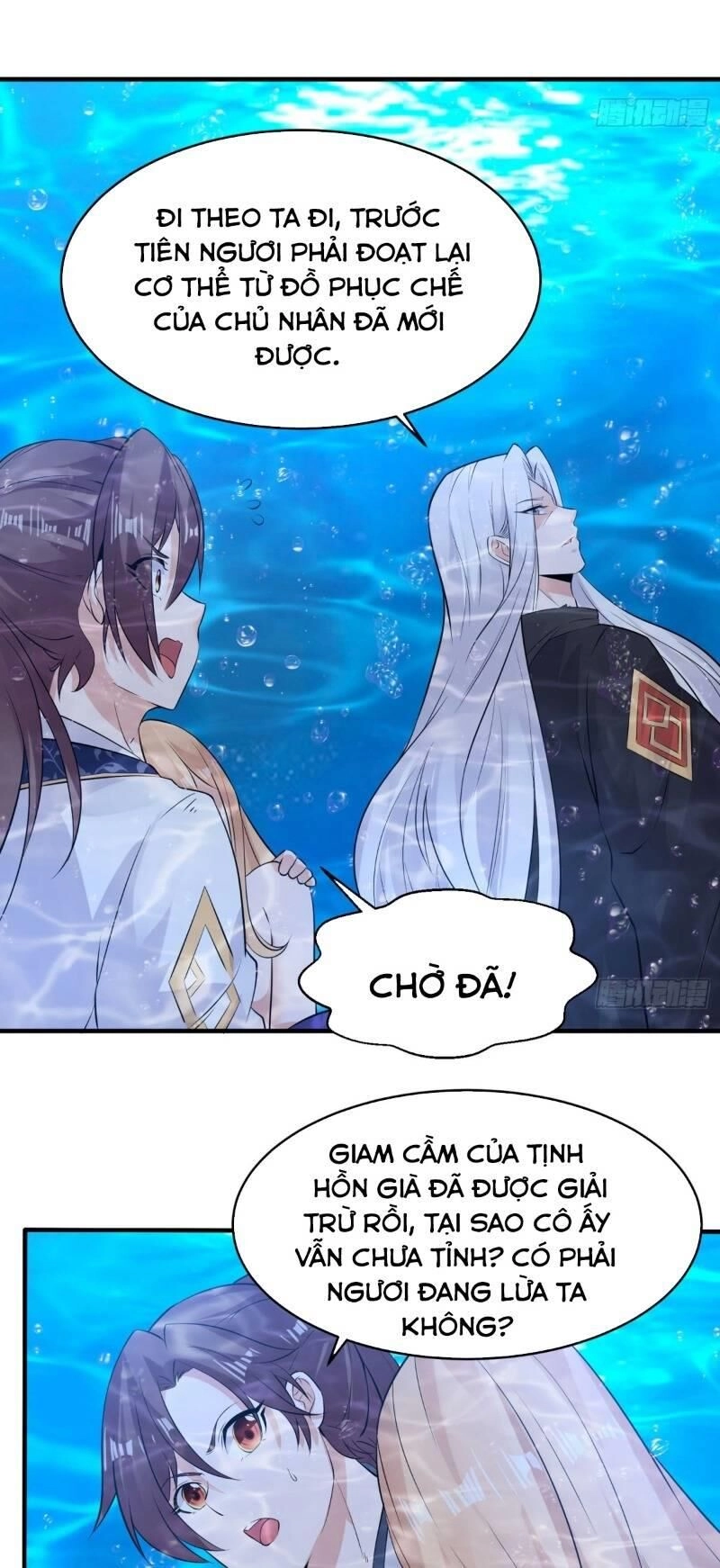 Giáng Thần Chiến Ký Chapter 72 - 3