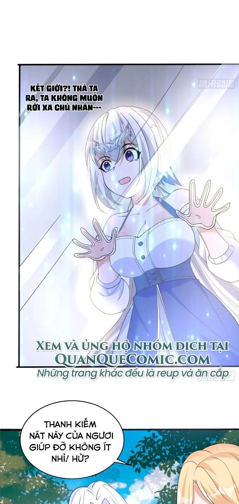 Giáng Thần Chiến Ký Chapter 72 - 25