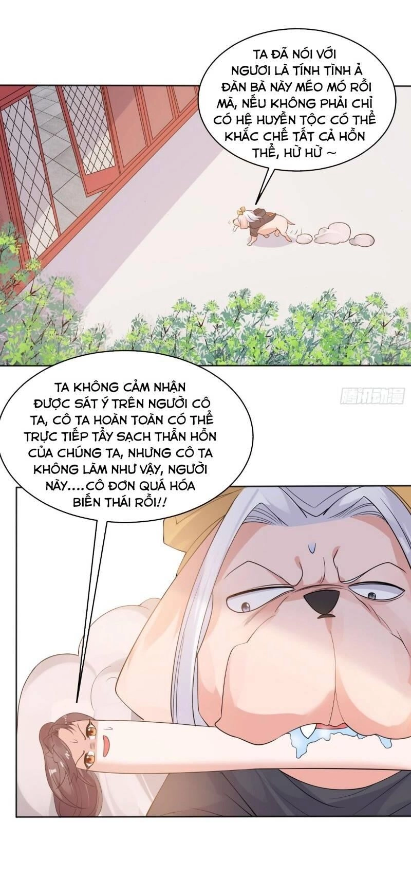 Giáng Thần Chiến Ký Chapter 73 - 7