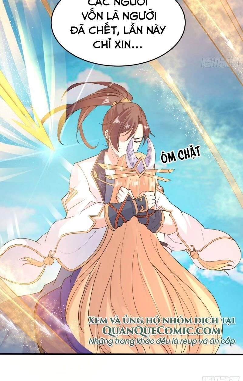 Giáng Thần Chiến Ký Chapter 74 - 8