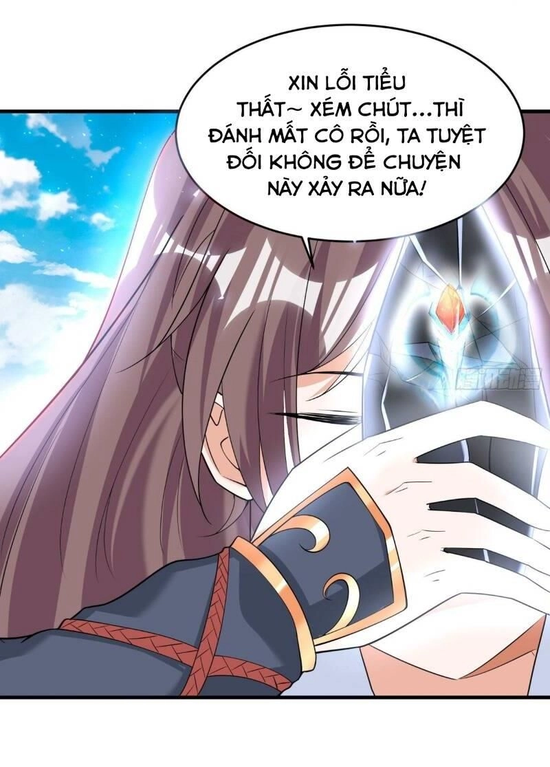 Giáng Thần Chiến Ký Chapter 74 - 24