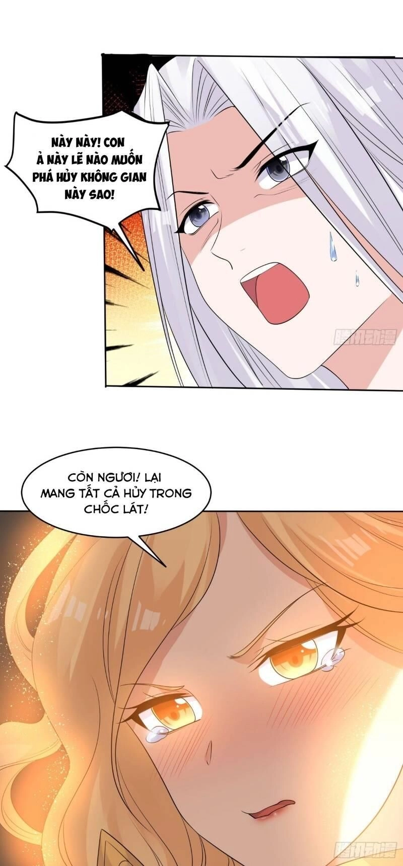 Giáng Thần Chiến Ký Chapter 75 - 3