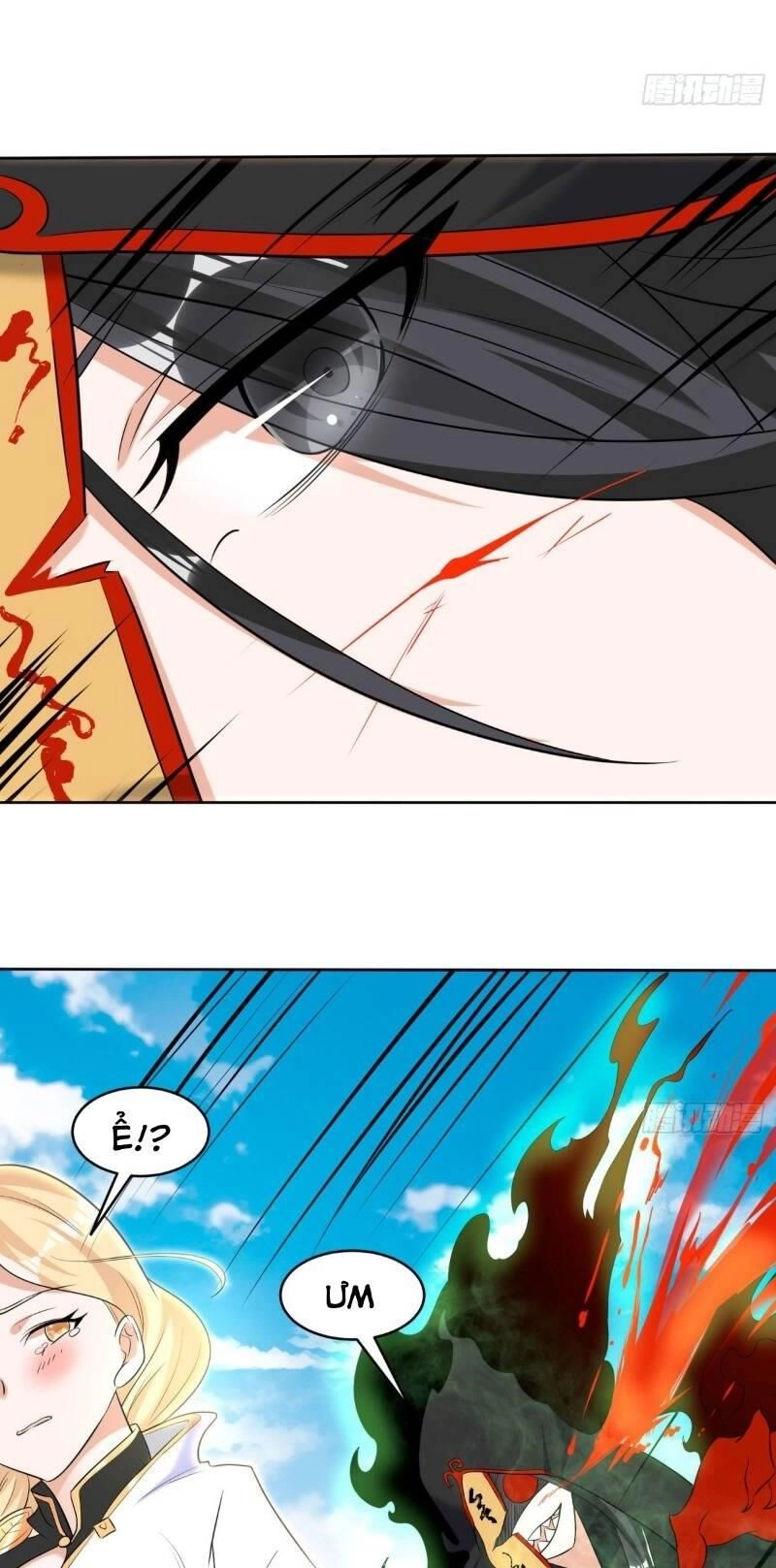 Giáng Thần Chiến Ký Chapter 75 - 17