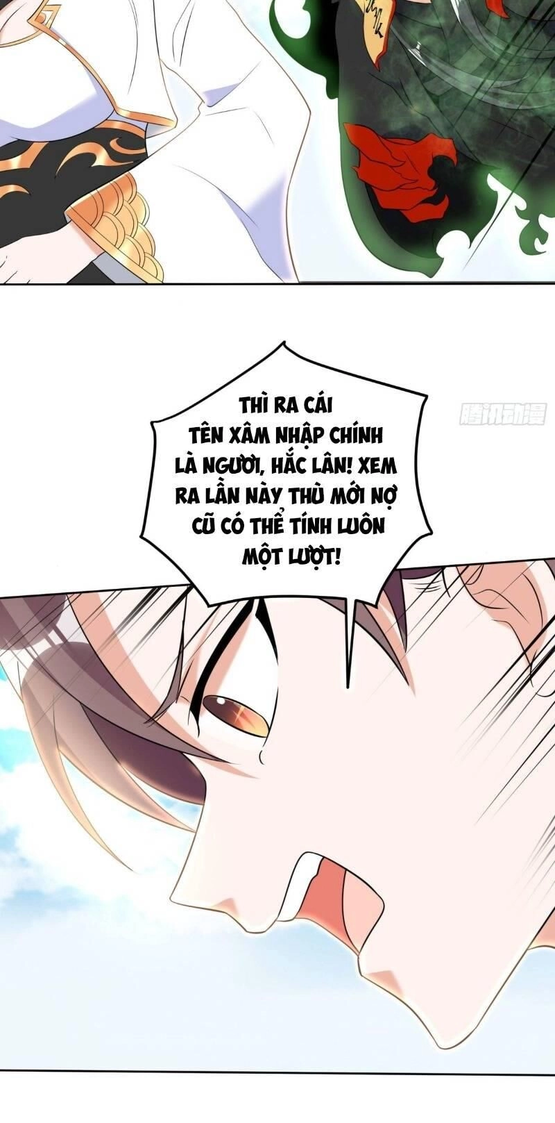 Giáng Thần Chiến Ký Chapter 75 - 18