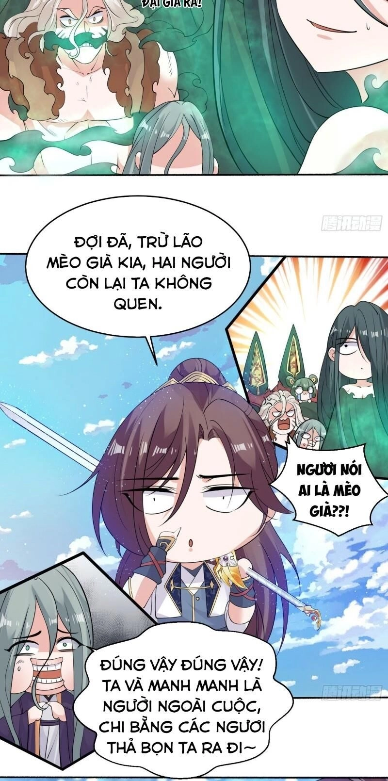 Giáng Thần Chiến Ký Chapter 76 - 6