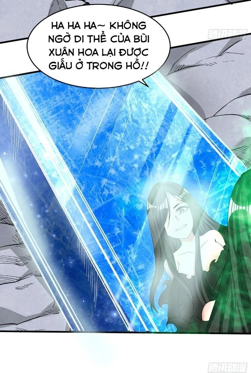 Giáng Thần Chiến Ký Chapter 76 - 21