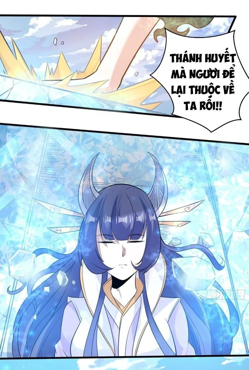 Giáng Thần Chiến Ký Chapter 76 - 22