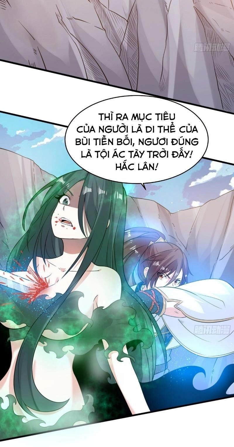 Giáng Thần Chiến Ký Chapter 76 - 24