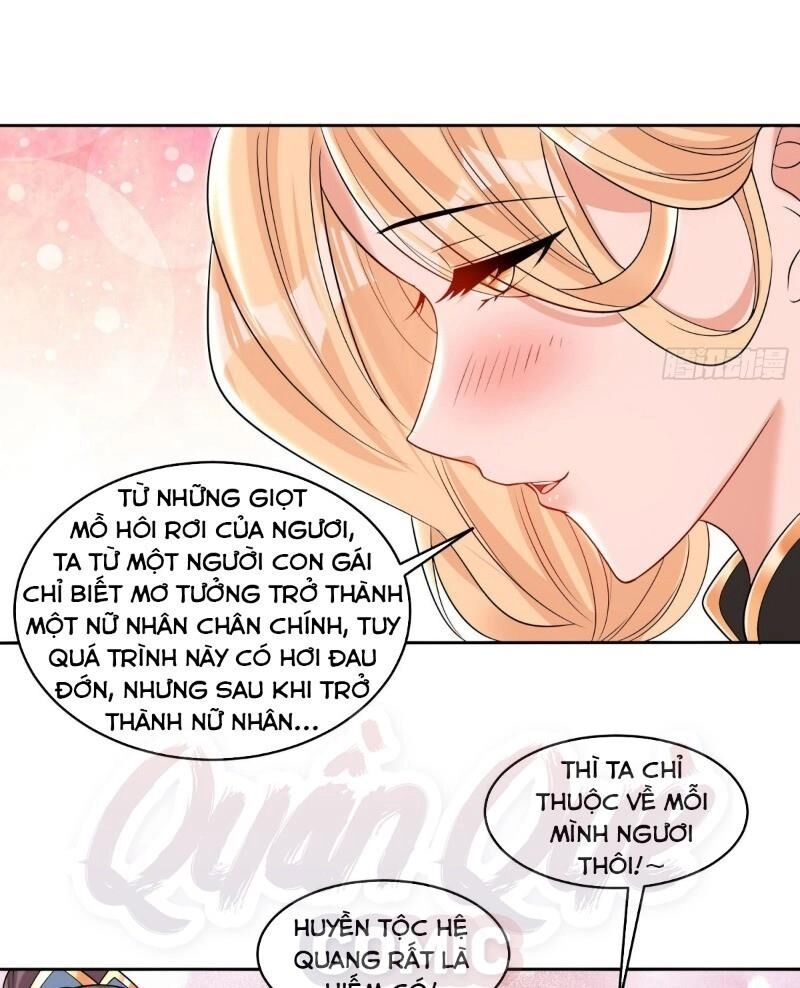 Giáng Thần Chiến Ký Chapter 77 - 13