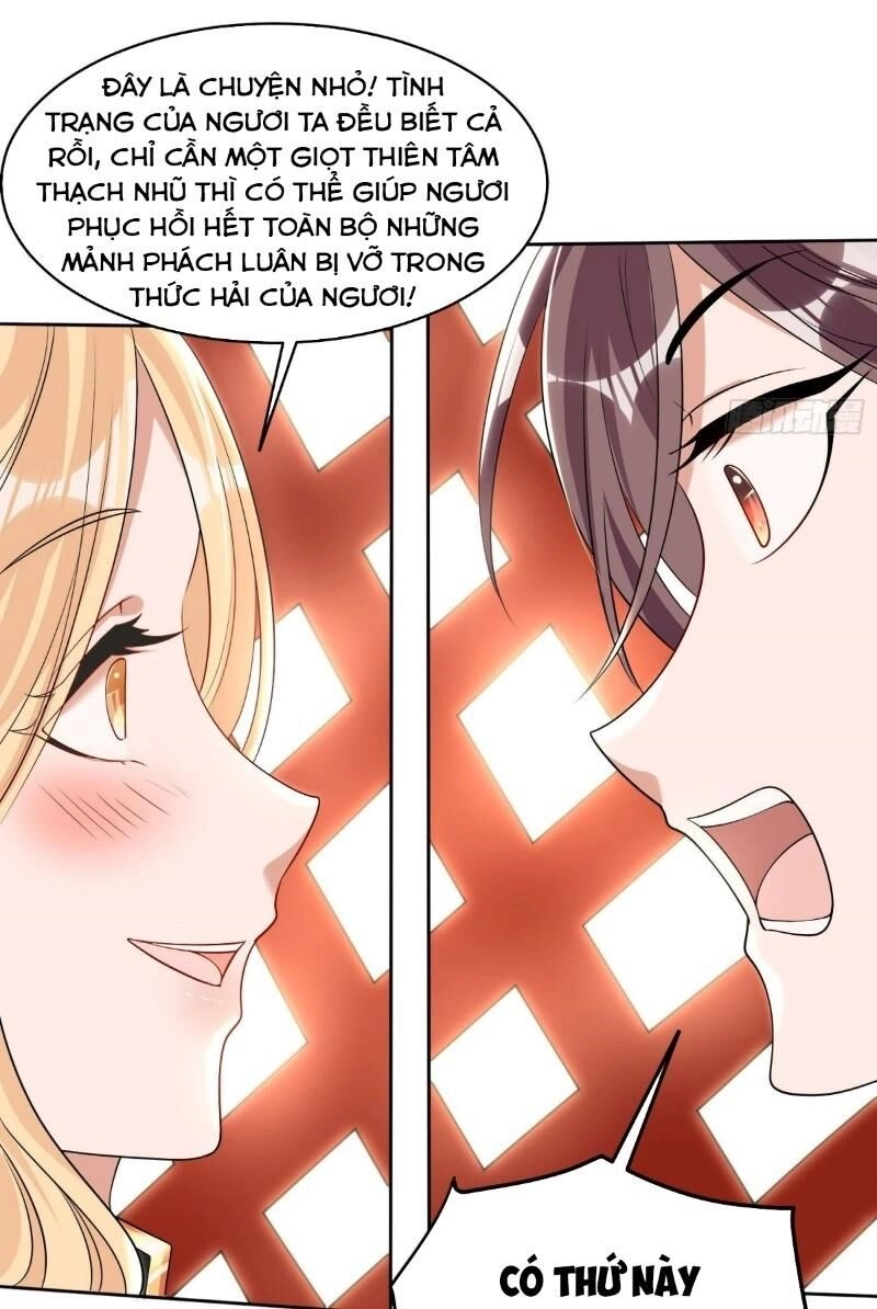 Giáng Thần Chiến Ký Chapter 77 - 15