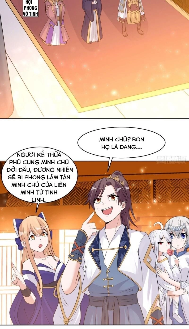 Giáng Thần Chiến Ký Chapter 77 - 22