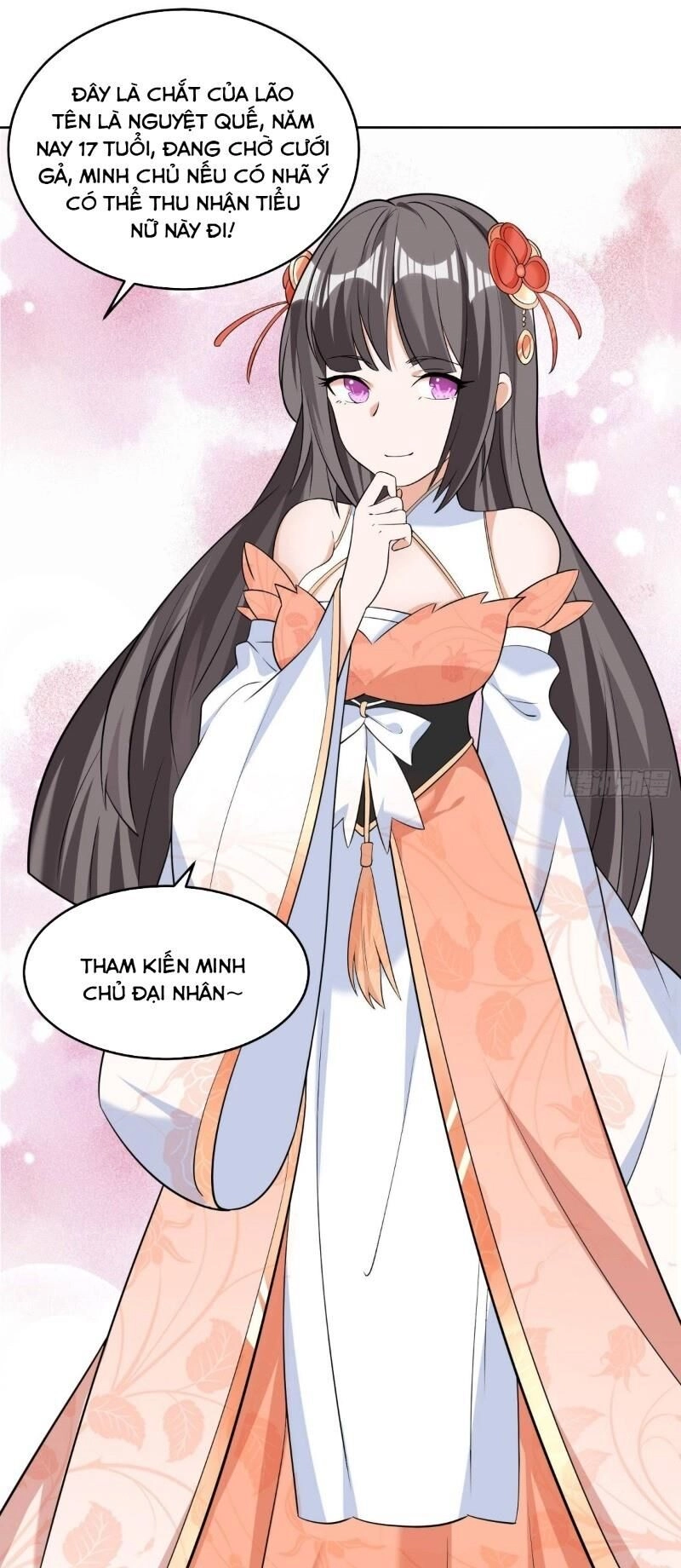 Giáng Thần Chiến Ký Chapter 77 - 29