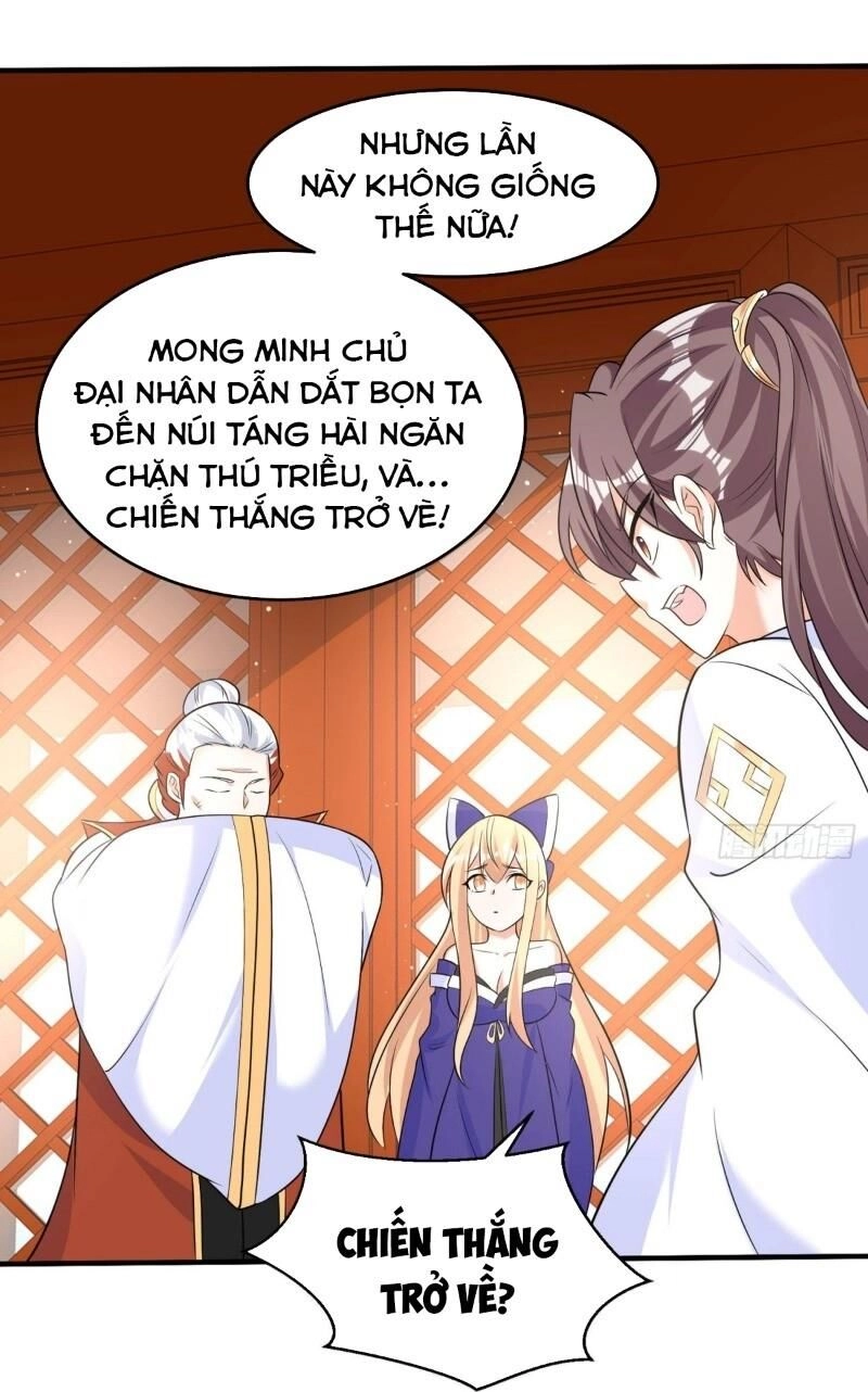 Giáng Thần Chiến Ký Chapter 78 - 10