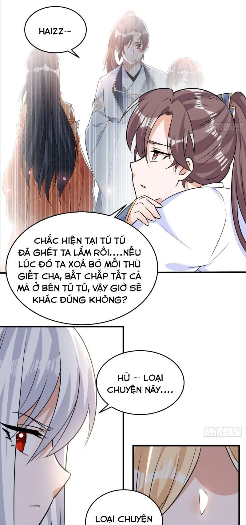 Giáng Thần Chiến Ký Chapter 78 - 17