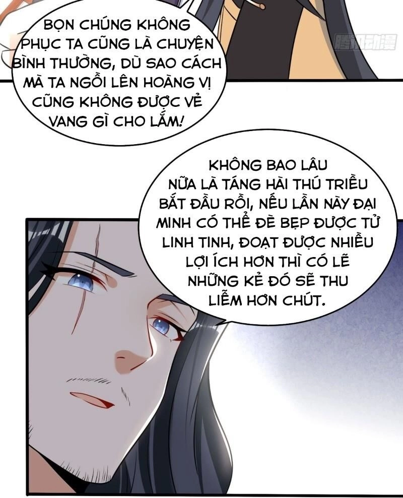 Giáng Thần Chiến Ký Chapter 78 - 30