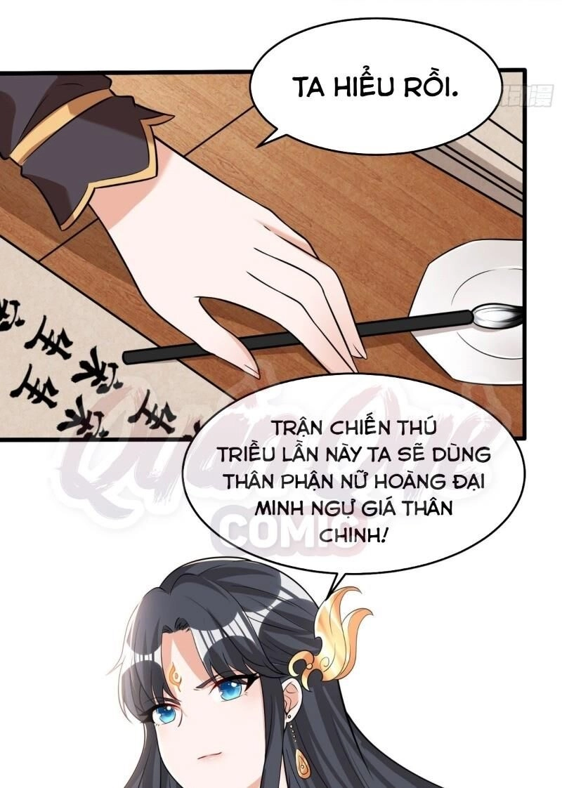 Giáng Thần Chiến Ký Chapter 78 - 31