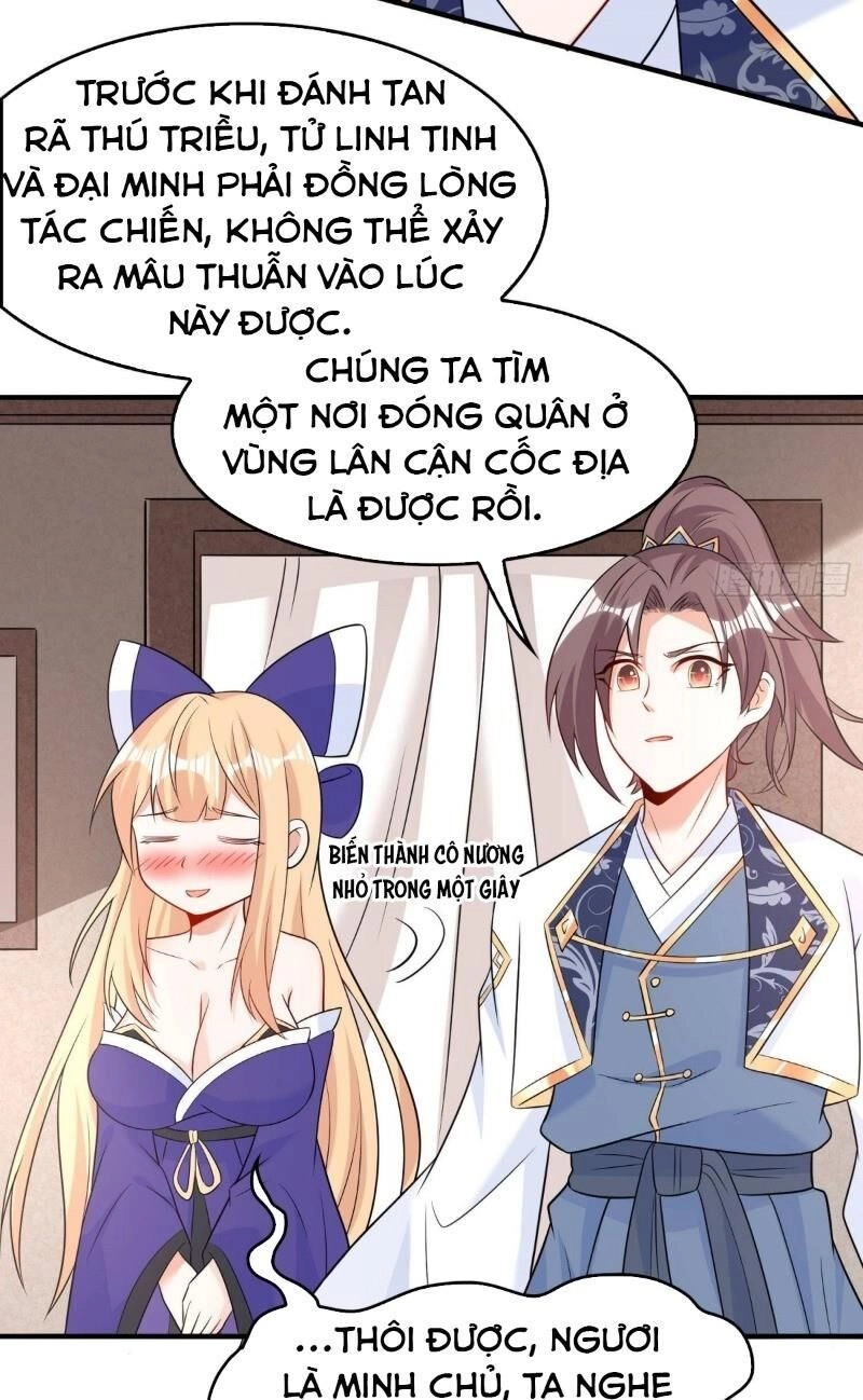 Giáng Thần Chiến Ký Chapter 79 - 15