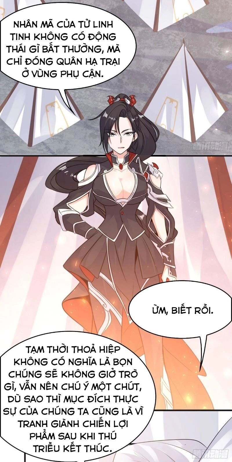 Giáng Thần Chiến Ký Chapter 79 - 18