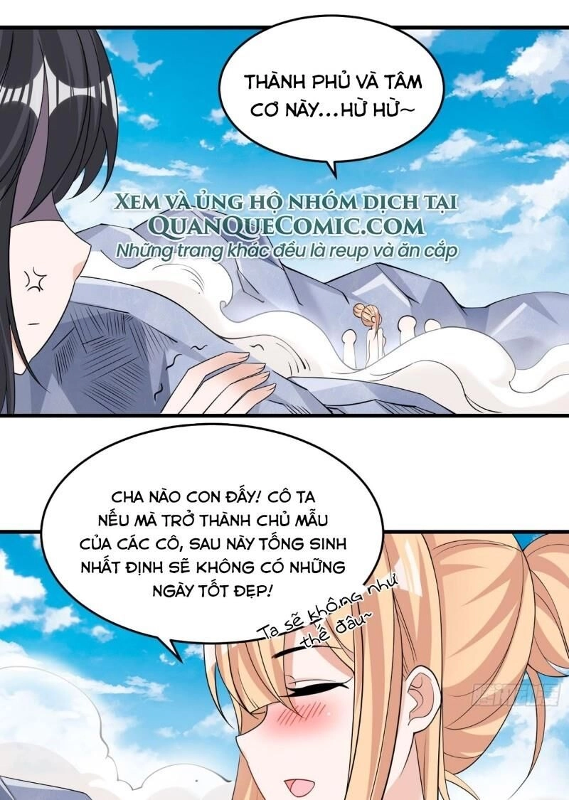 Giáng Thần Chiến Ký Chapter 80 - 17