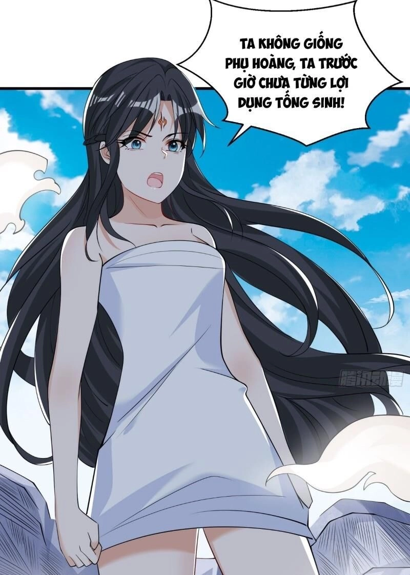 Giáng Thần Chiến Ký Chapter 80 - 19