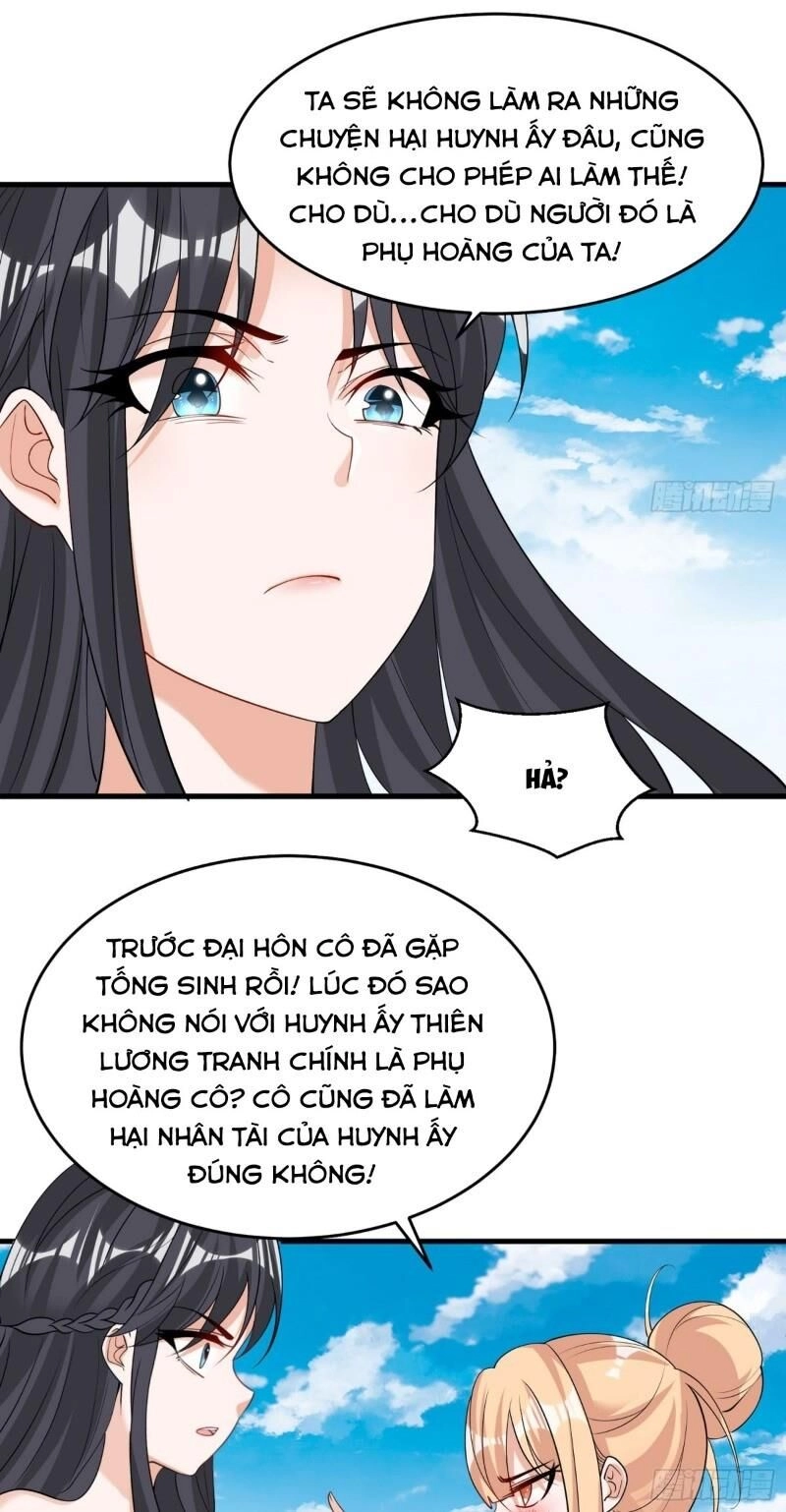 Giáng Thần Chiến Ký Chapter 80 - 21