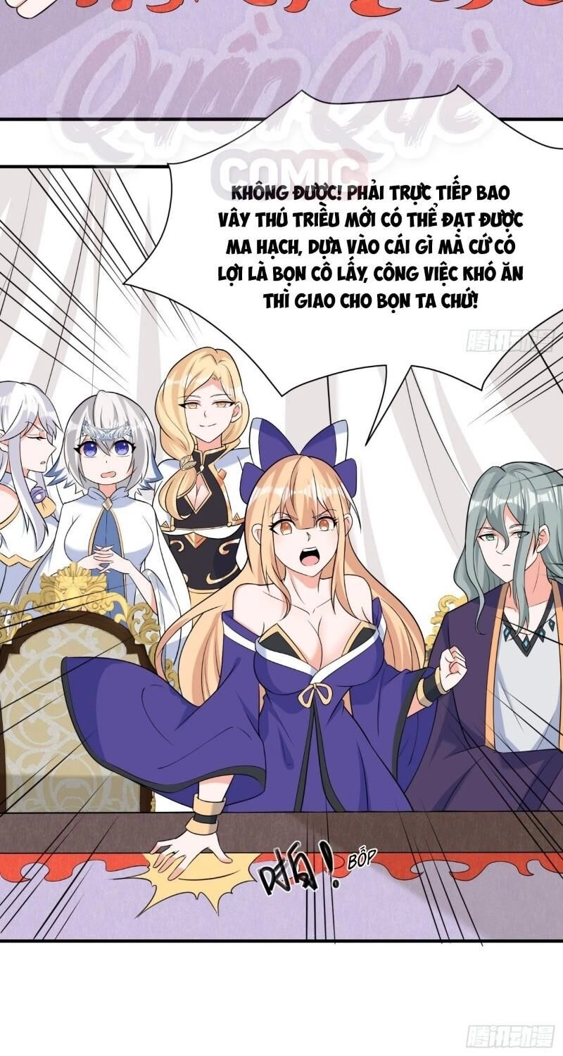 Giáng Thần Chiến Ký Chapter 81 - 16