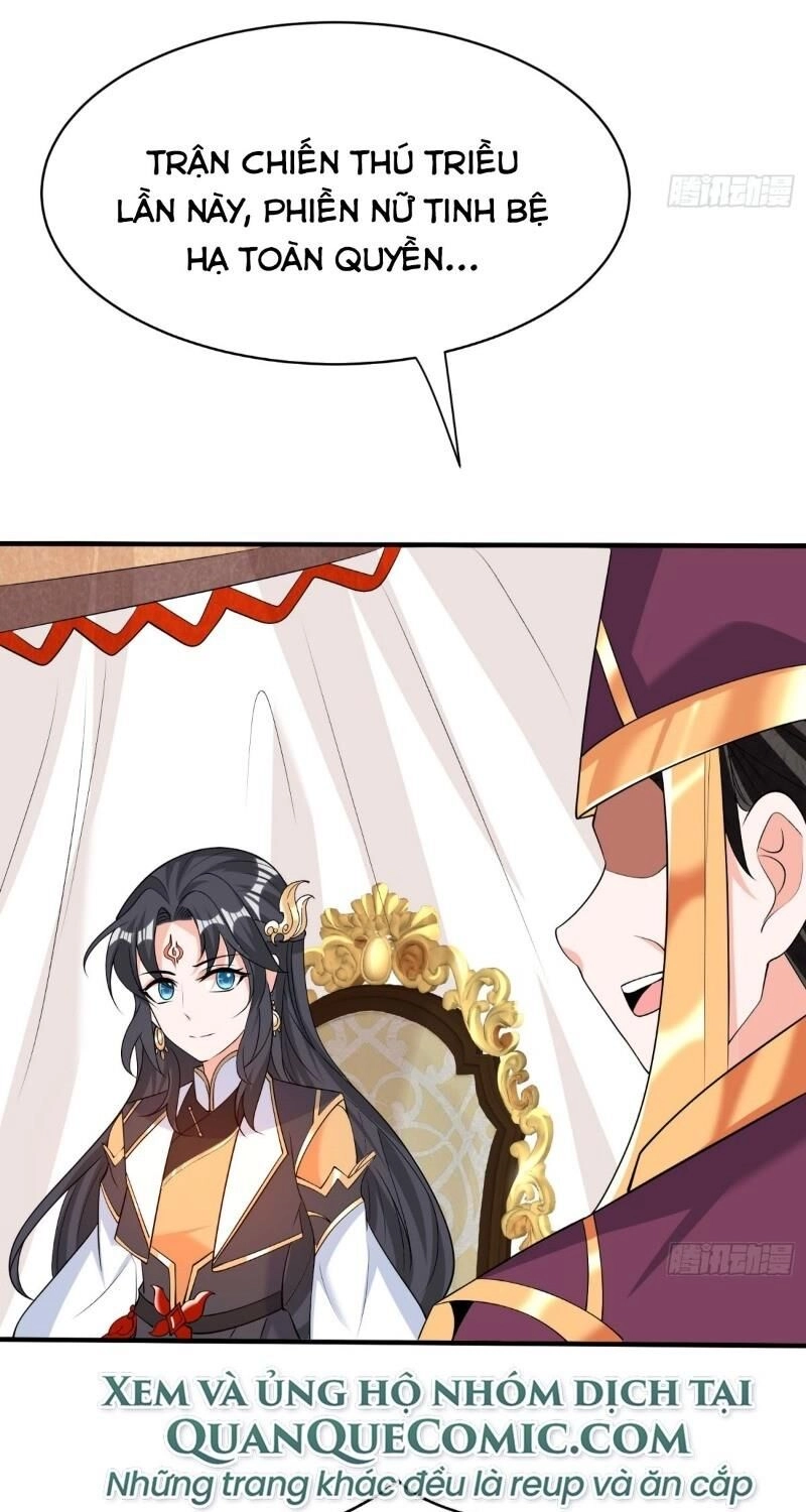 Giáng Thần Chiến Ký Chapter 81 - 21