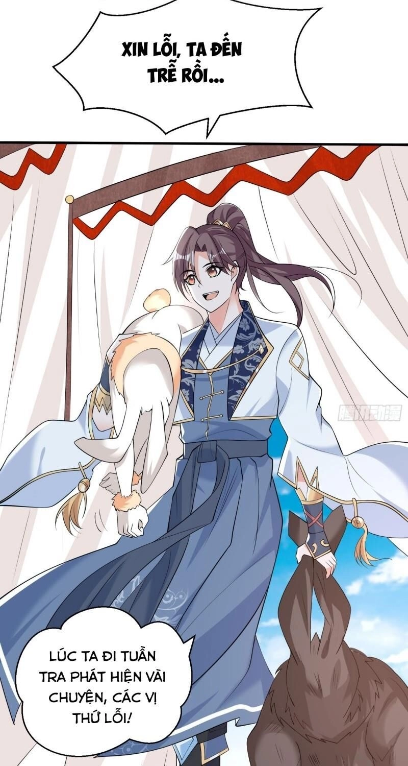 Giáng Thần Chiến Ký Chapter 81 - 22