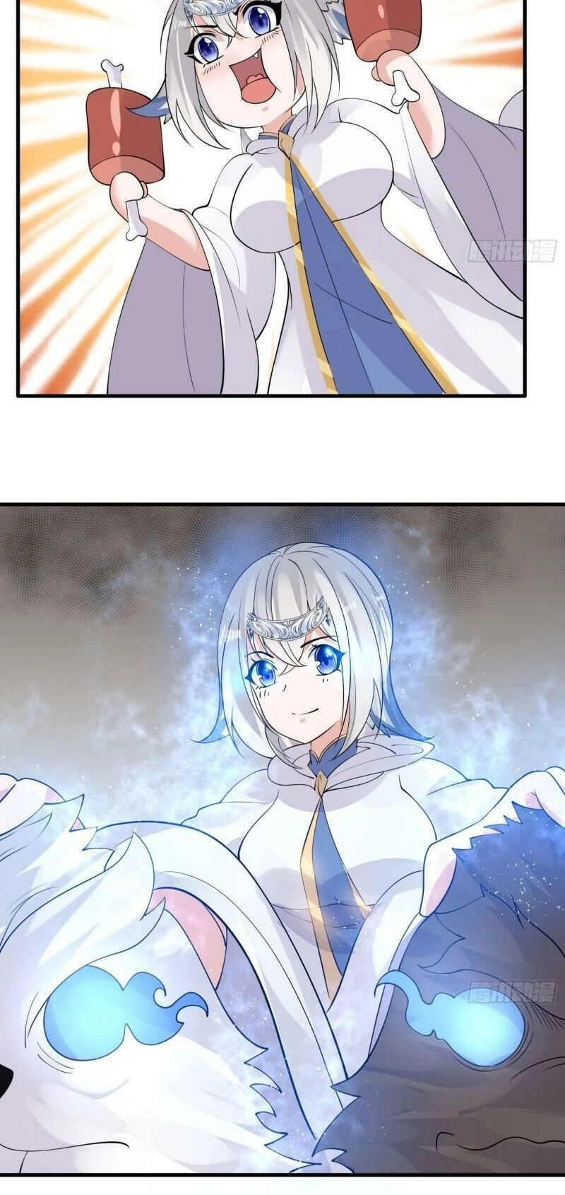 Giáng Thần Chiến Ký Chapter 82 - 6