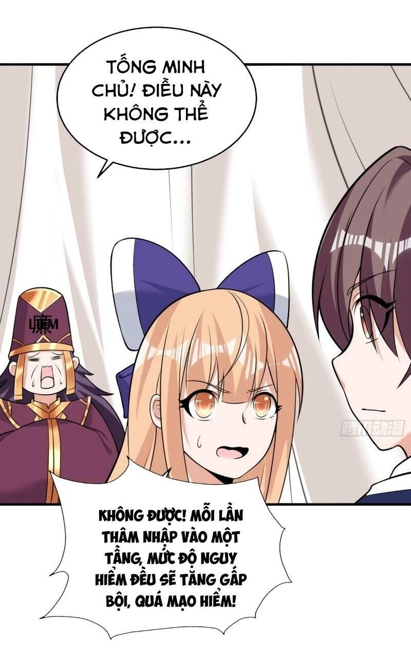 Giáng Thần Chiến Ký Chapter 82 - 12