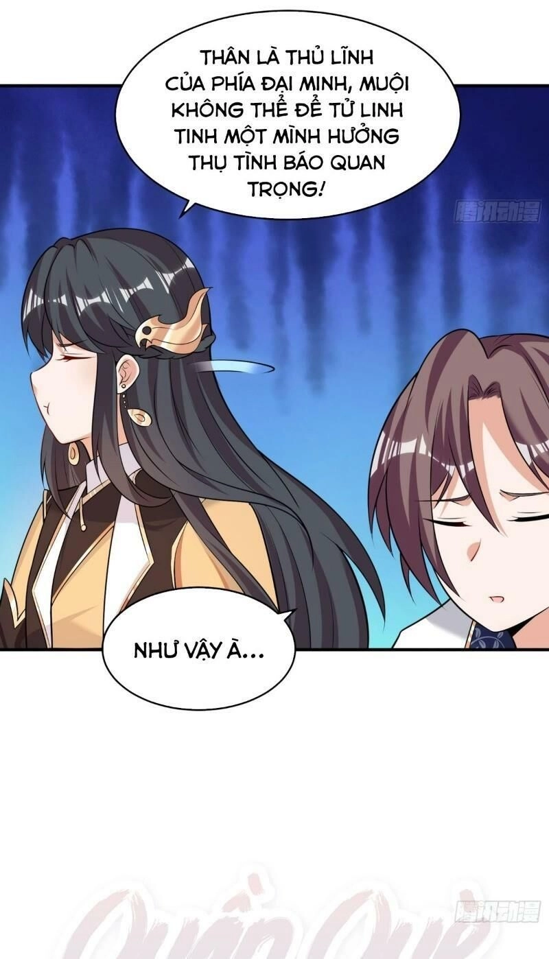 Giáng Thần Chiến Ký Chapter 82 - 17