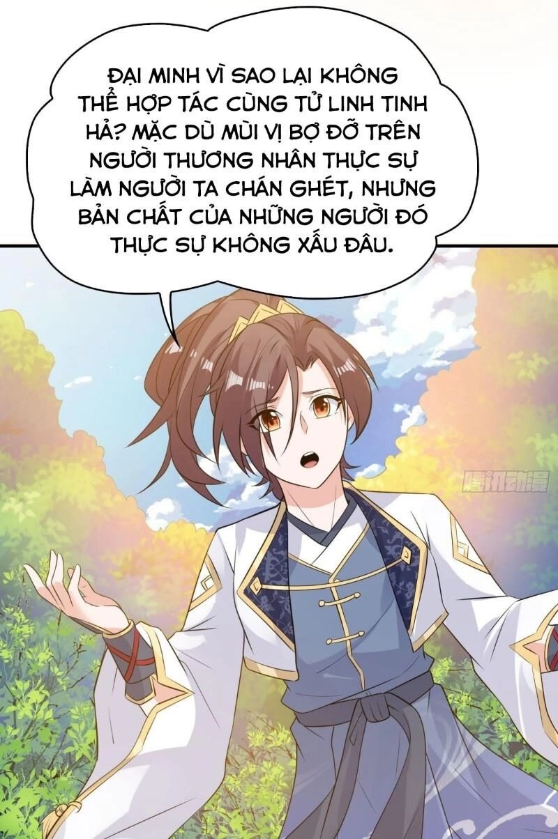 Giáng Thần Chiến Ký Chapter 83 - 29