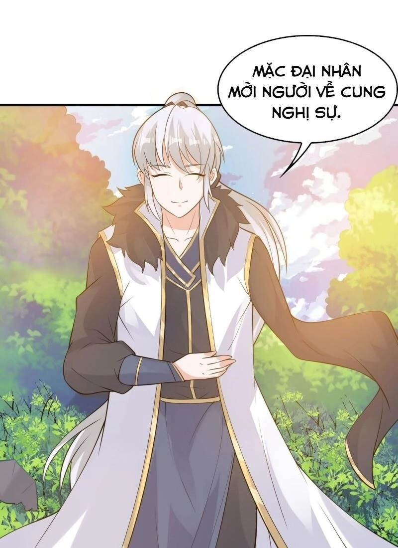 Giáng Thần Chiến Ký Chapter 83 - 33