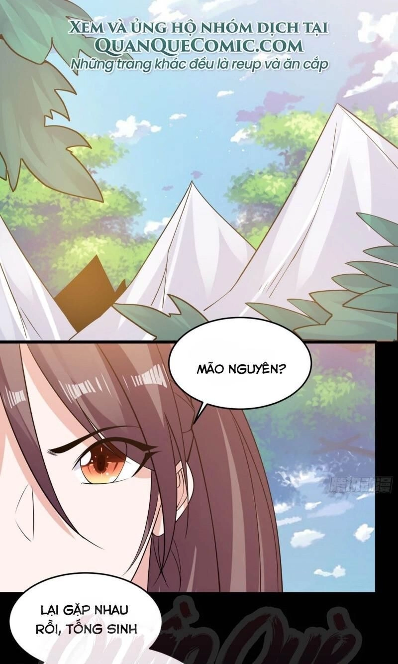 Giáng Thần Chiến Ký Chapter 84 - 1