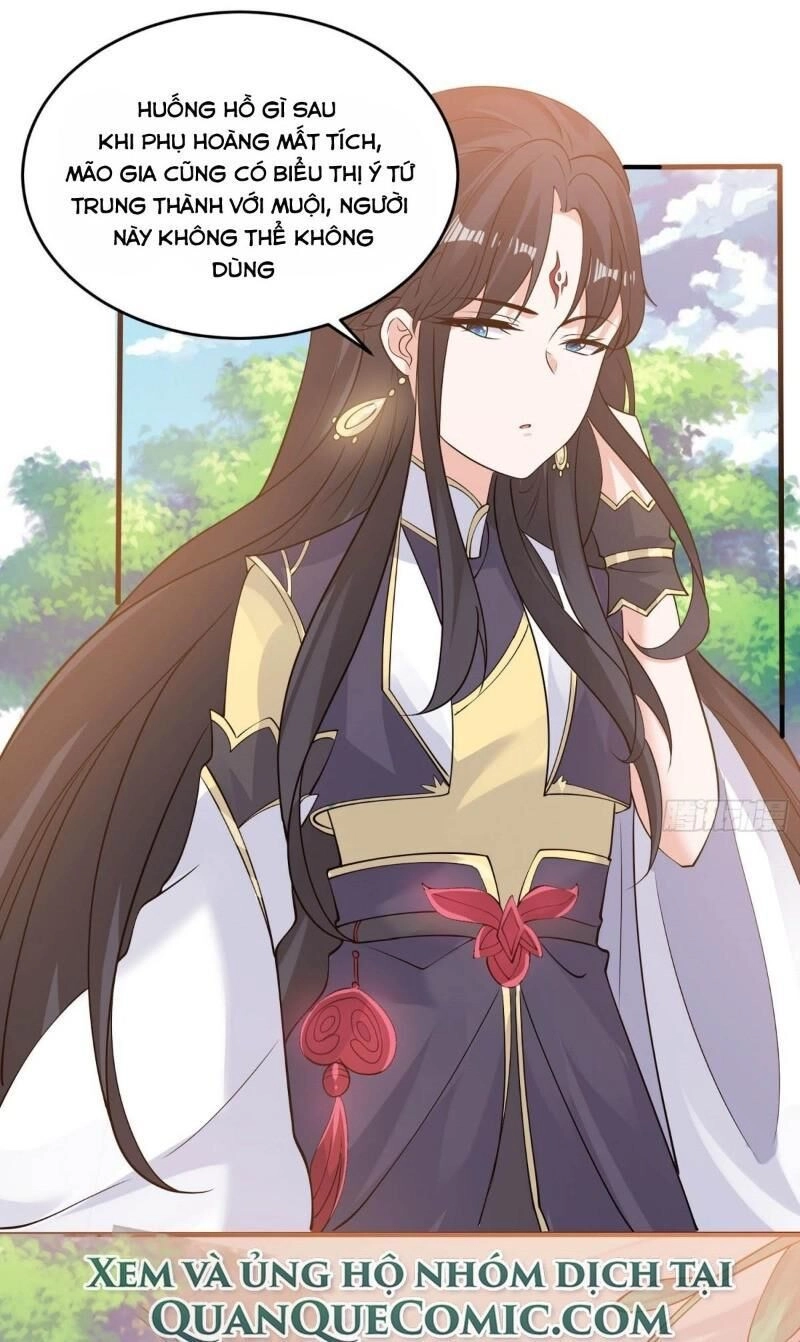 Giáng Thần Chiến Ký Chapter 84 - 5