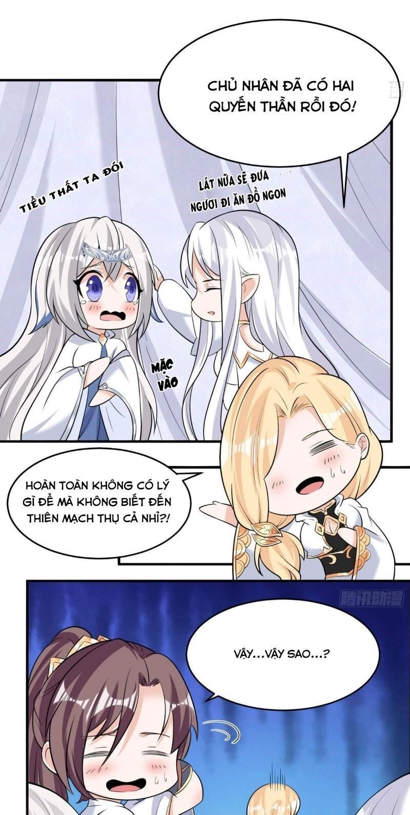 Giáng Thần Chiến Ký Chapter 84 - 17