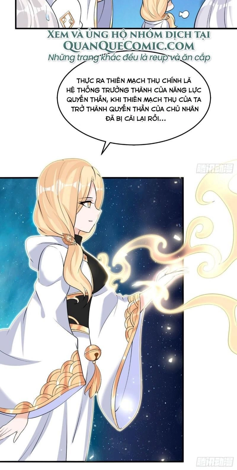 Giáng Thần Chiến Ký Chapter 85 - 1