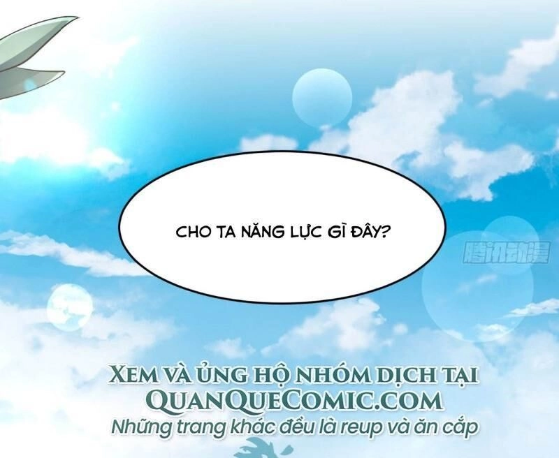 Giáng Thần Chiến Ký Chapter 85 - 16