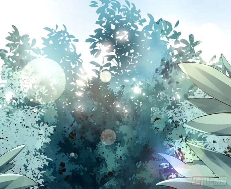 Giáng Thần Chiến Ký Chapter 85 - 17