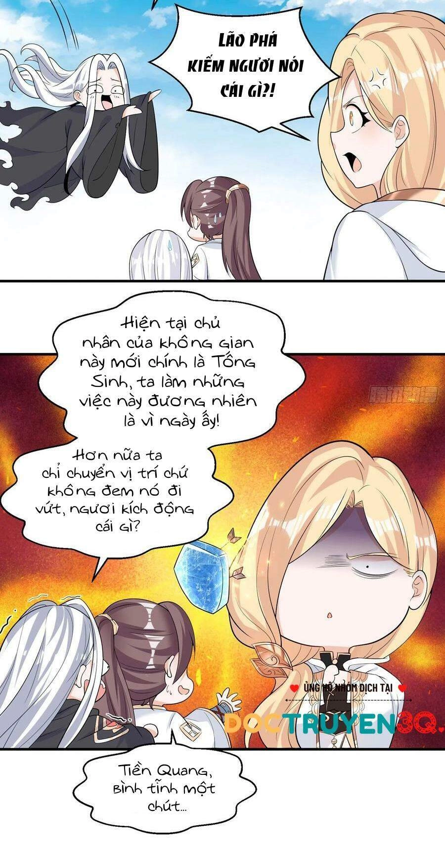 Giáng Thần Chiến Ký Chapter 86 - 14