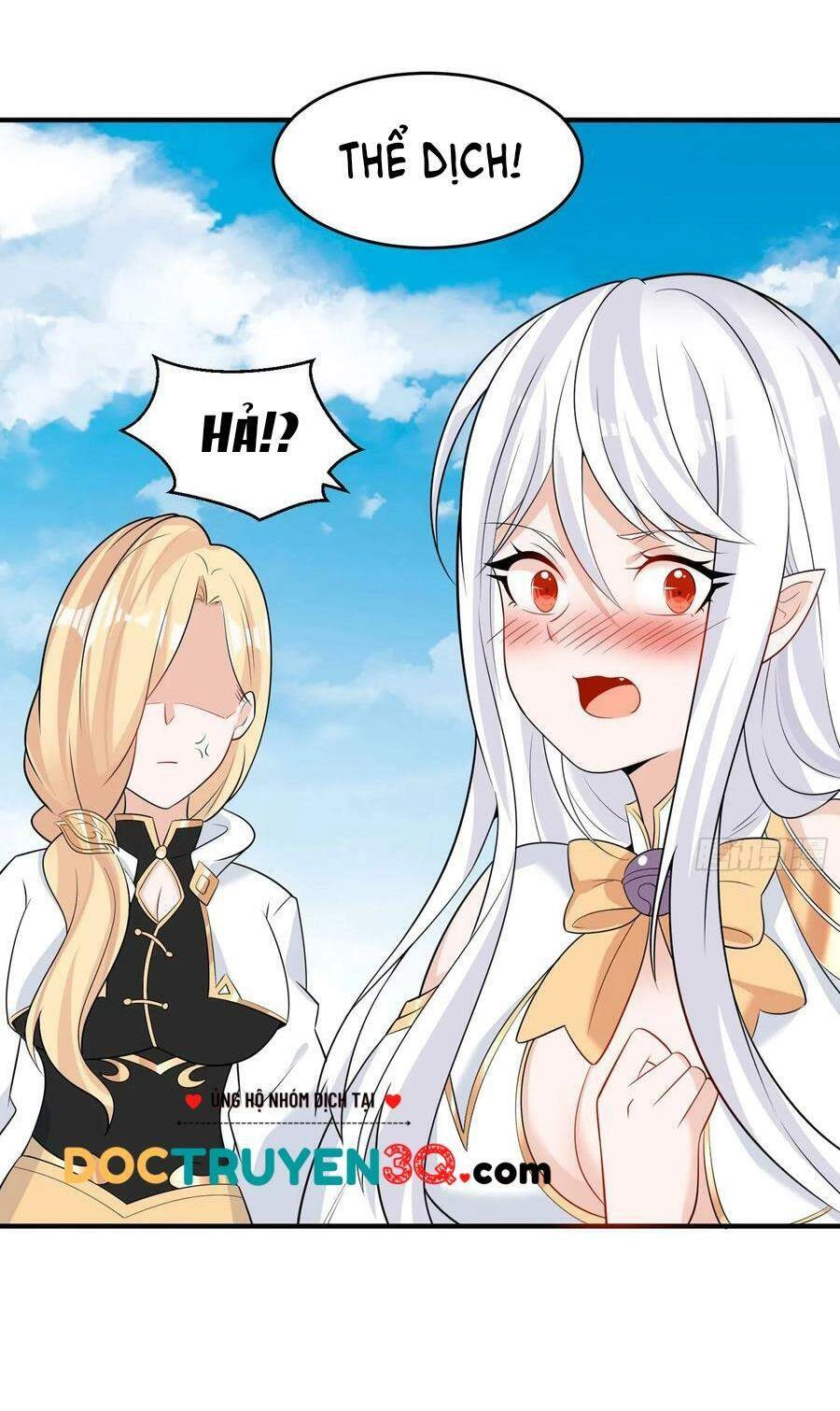 Giáng Thần Chiến Ký Chapter 86 - 18