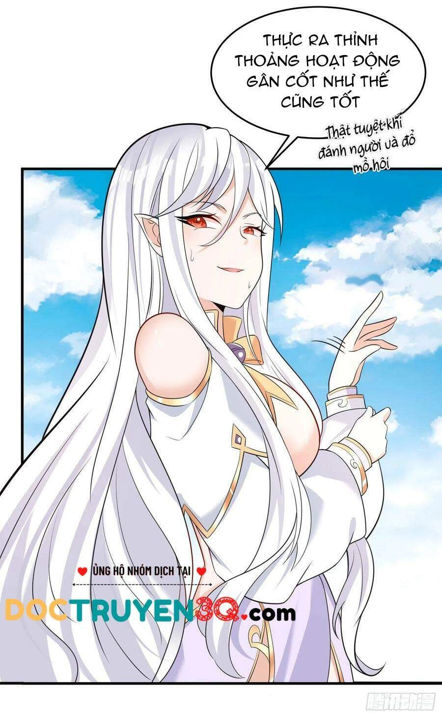 Giáng Thần Chiến Ký Chapter 86 - 25