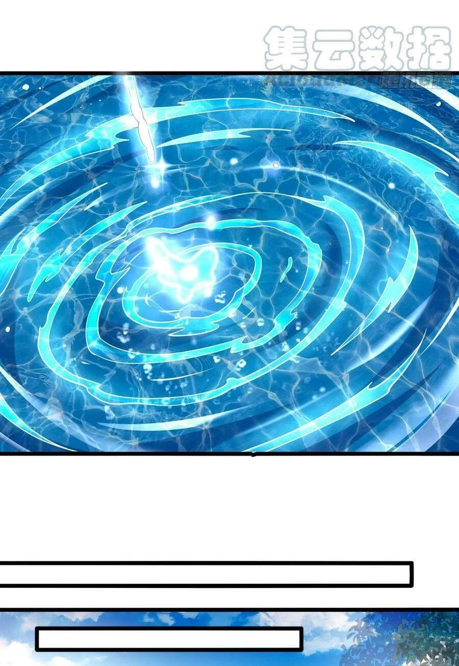 Giáng Thần Chiến Ký Chapter 86 - 28