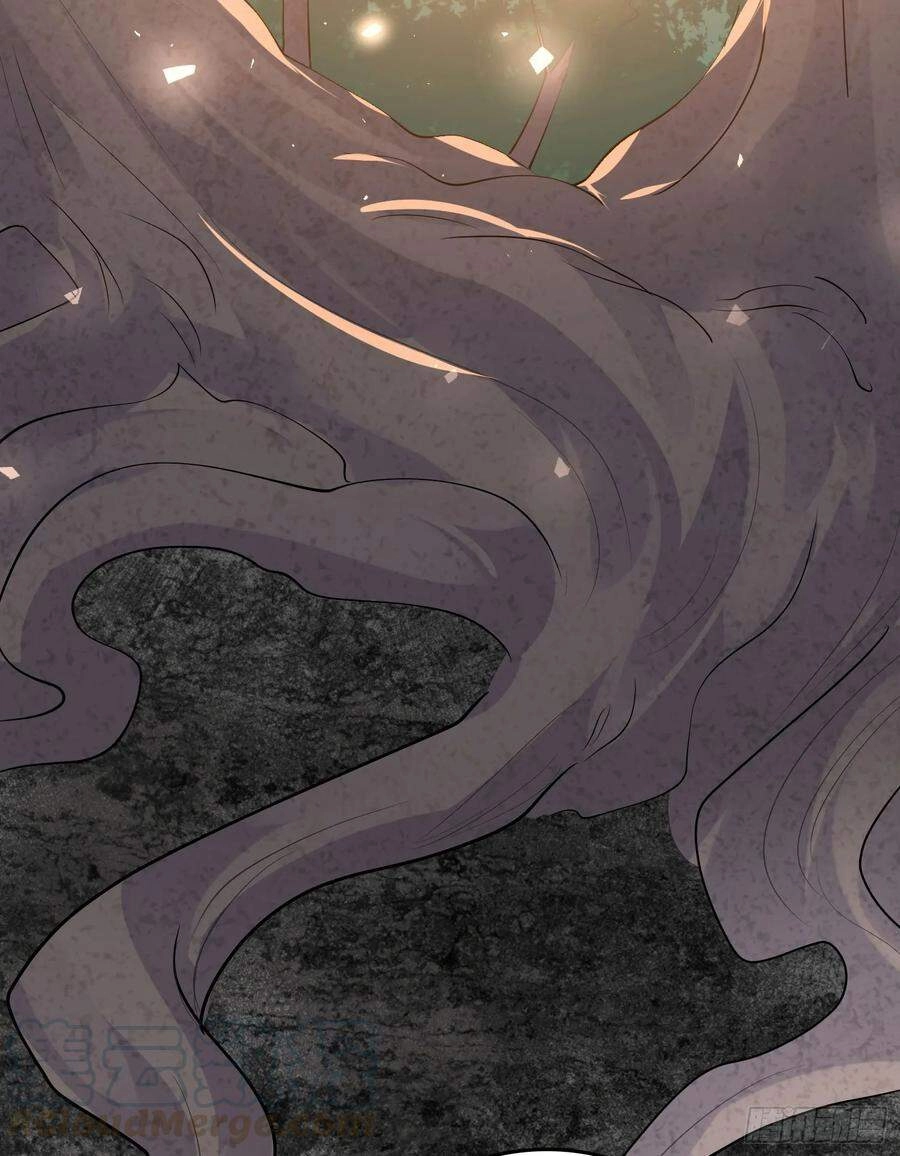 Giáng Thần Chiến Ký Chapter 87 - 5