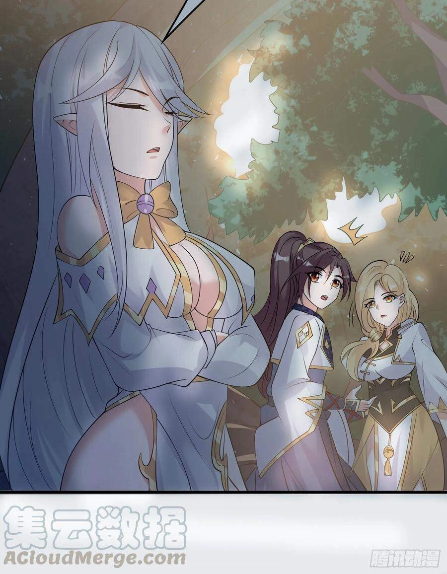 Giáng Thần Chiến Ký Chapter 87 - 13