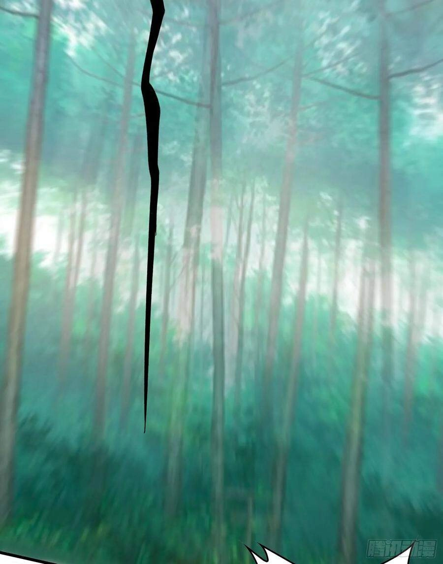 Giáng Thần Chiến Ký Chapter 87 - 27