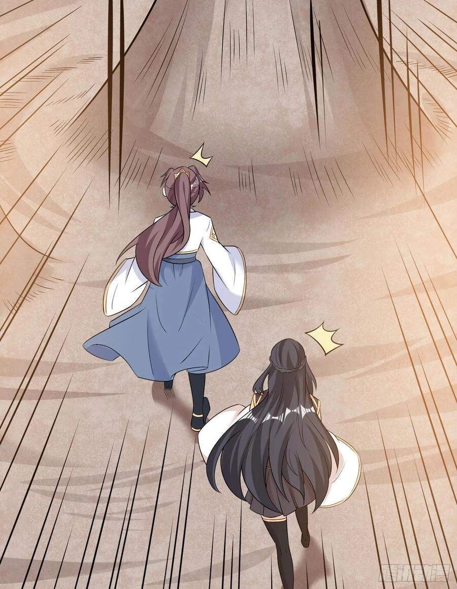 Giáng Thần Chiến Ký Chapter 87 - 39