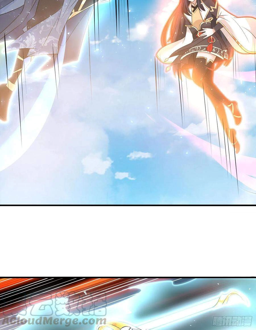 Giáng Thần Chiến Ký Chapter 87 - 41